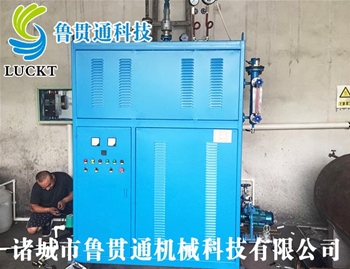 工業(yè)用電磁蒸汽爐 有各種大型、中型、小型，具體可來電咨詢，可根據(jù)客戶要求選型。