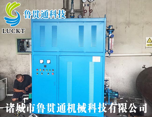 工業(yè)用電磁蒸汽爐 有各種大型、中型、小型，具體可來電咨詢，可根據(jù)客戶要求選型。