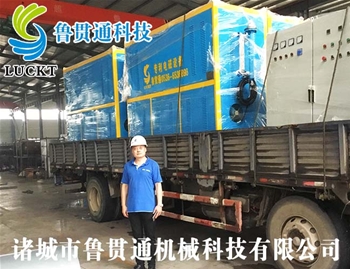 電磁蒸汽鍋爐 有各種大型、中型、小型，具體可來電咨詢，可根據(jù)客戶要求選型。