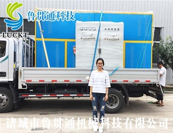 電磁加熱蒸汽鍋爐 有各種大型、中型、小型，具體可來電咨詢，可根據(jù)客戶要求選型。