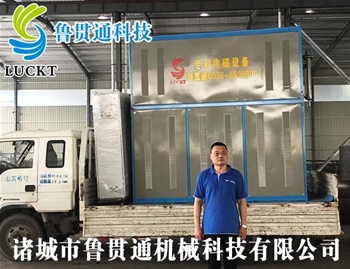 電磁加熱蒸汽發(fā)生器 有各種大型、中型、小型，具體可來電咨詢，可根據(jù)客戶要求選型。