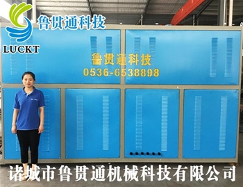 180kw電磁感應(yīng)加熱蒸汽發(fā)生器 有各種大型、中型、小型，具體可來電咨詢，可根據(jù)客戶要求選型。