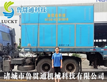 1噸電磁蒸汽鍋爐 有各種大型、中型、小型，具體可來電咨詢，可根據(jù)客戶要求選型。