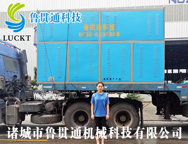 1噸電磁蒸汽鍋爐 有各種大型、中型、小型，具體可來電咨詢，可根據客戶要求選型。