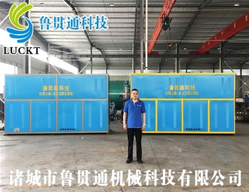 0.3噸電磁加熱蒸汽發(fā)生器 有各種大型、中型、小型，具體可來電咨詢，可根據(jù)客戶要求選型。