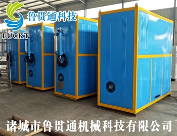 0.5噸電磁加熱蒸汽鍋爐 有各種大型、中型、小型，具體可來電咨詢，可根據(jù)客戶要求選型。