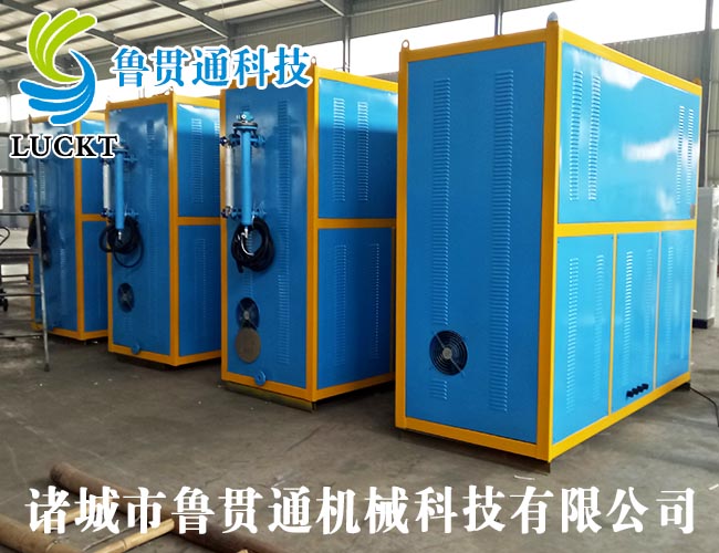 0.5噸電磁加熱蒸汽鍋爐 有各種大型、中型、小型，具體可來電咨詢，可根據(jù)客戶要求選型。