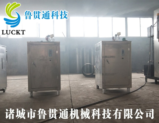 電熱管蒸汽發(fā)生器，各種型號現(xiàn)貨供應，型號不同，功率不同，可適用于多種行業(yè)，歡迎來單咨詢