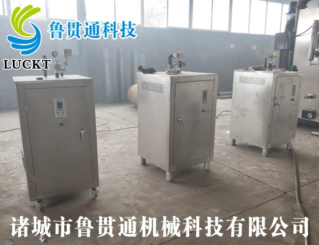 電熱管鍋爐 各種型號現(xiàn)貨供應，型號不同，功率不同，可適用于多種行業(yè)，歡迎來單咨詢