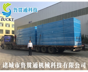 1.5噸電磁蒸汽發(fā)生器 有各種大型、中型、小型，具體可來電咨詢，可根據(jù)客戶要求選型。