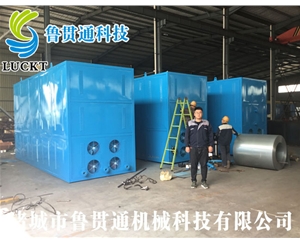 1噸電磁蒸汽鍋爐 有各種大型、中型、小型，具體可來電咨詢，可根據(jù)客戶要求選型。
