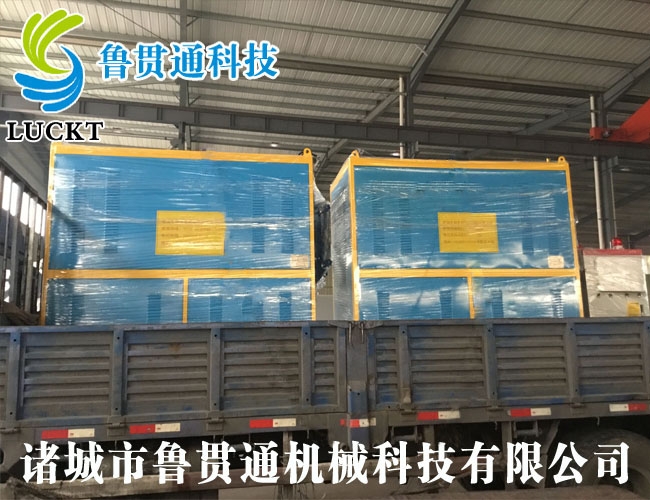 0.3噸電磁蒸汽發(fā)生器 有各種大型、中型、小型，具體可來電咨詢，可根據(jù)客戶要求選型。