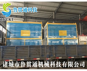 0.3噸電磁蒸汽發(fā)生器 有各種大型、中型、小型，具體可來電咨詢，可根據(jù)客戶要求選型。