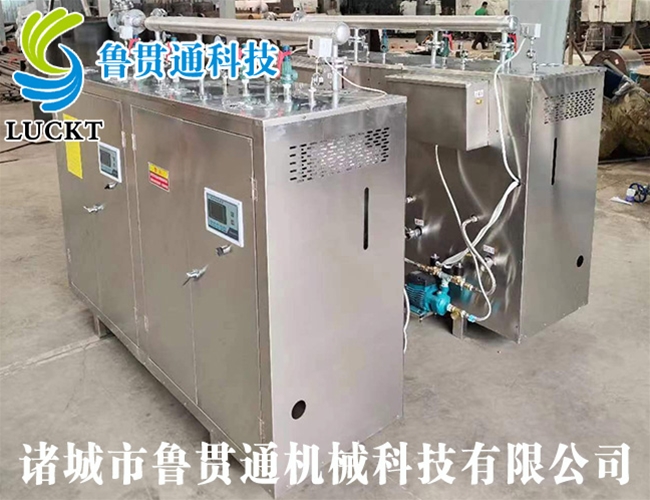 1噸電熱管蒸汽發(fā)生器 各種型號(hào)現(xiàn)貨供應(yīng)，型號(hào)不同，功率不同，可適用于多種行業(yè)，歡迎來(lái)單咨詢