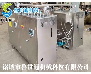 1噸電熱管蒸汽發(fā)生器 各種型號(hào)現(xiàn)貨供應(yīng)，型號(hào)不同，功率不同，可適用于多種行業(yè)，歡迎來單咨詢