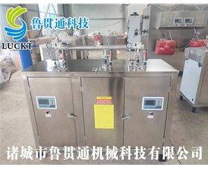 電熱管蒸汽發(fā)生器 各種型號(hào)現(xiàn)貨供應(yīng)，型號(hào)不同，功率不同，可適用于多種行業(yè)，歡迎來單咨詢