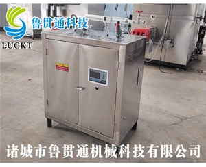 電熱管蒸汽發(fā)生器 各種型號(hào)現(xiàn)貨供應(yīng)，型號(hào)不同，功率不同，可適用于多種行業(yè)，歡迎來單咨詢