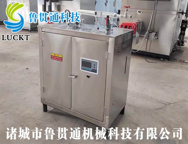 電熱管蒸汽發(fā)生器 各種型號現(xiàn)貨供應(yīng)，型號不同，功率不同，可適用于多種行業(yè)，歡迎來單咨詢