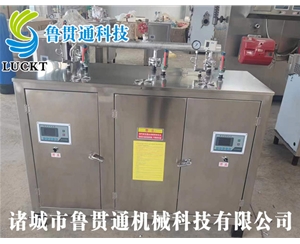 電熱管蒸汽發(fā)生器 各種型號(hào)現(xiàn)貨供應(yīng)，型號(hào)不同，功率不同，可適用于多種行業(yè)，歡迎來單咨詢
