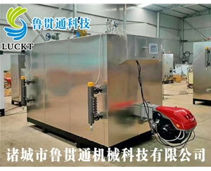 1噸燃氣（油）蒸汽發(fā)生器 現(xiàn)貨供應(yīng)，工廠直銷，規(guī)格型號眾多，可來電咨詢