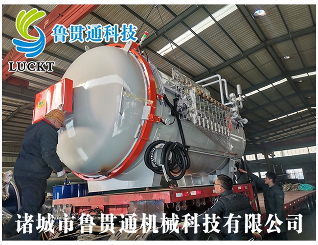 復合材料熱壓罐